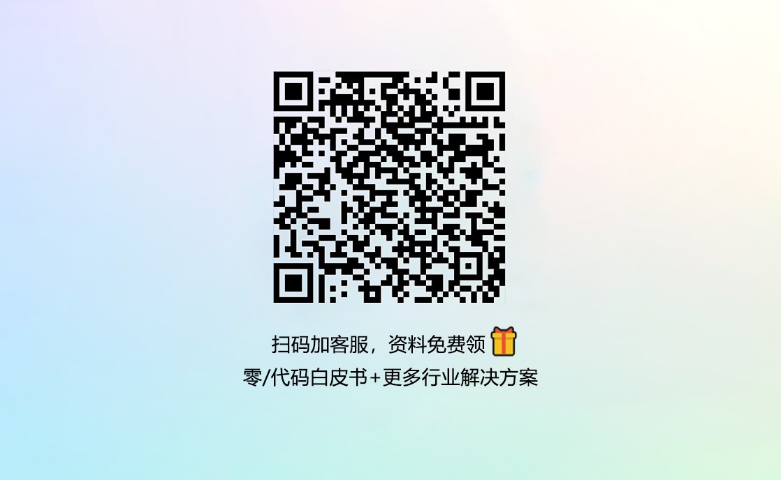 青少年篮球爱好者综合训练方案_0