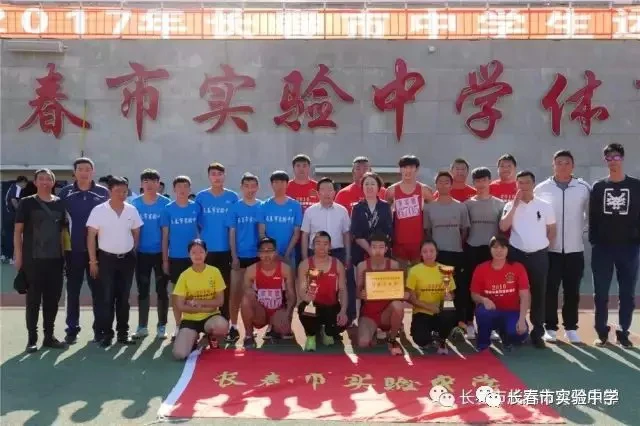 哪里能找到适合篮球运动员的热敷产品_1